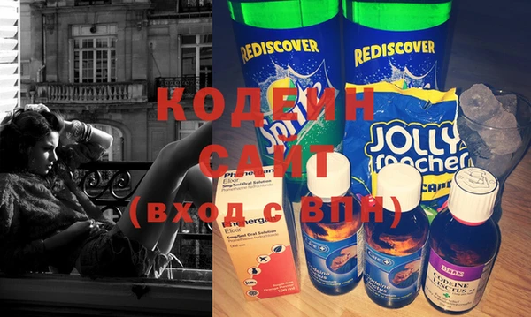 альфа пвп VHQ Наволоки