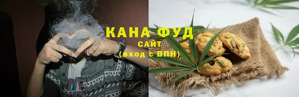 амфетамин Надым