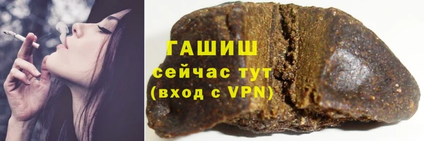 а пвп мука Навашино