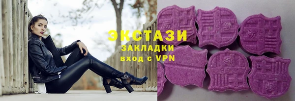 амфетамин Надым