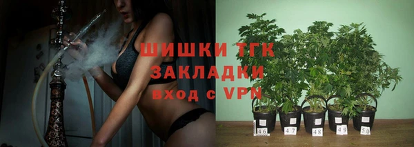 амфетамин Надым