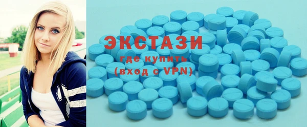 амфетамин Надым