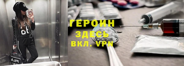 амфетамин Надым