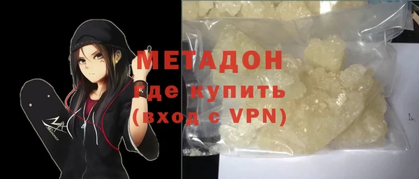 амфетамин Надым