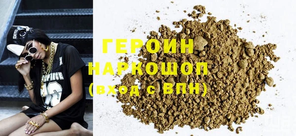 амфетамин Надым