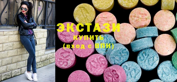 а пвп мука Навашино
