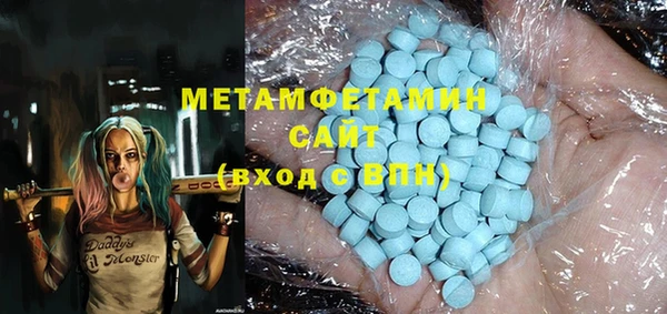 альфа пвп VHQ Наволоки