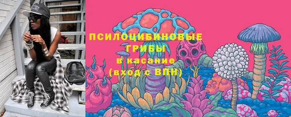 альфа пвп VHQ Наволоки