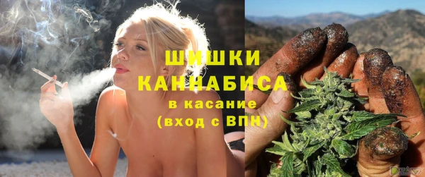 альфа пвп VHQ Наволоки
