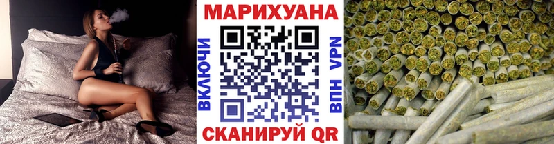 Купить закладки  Сочи  Бошки марихуана OG Kush 